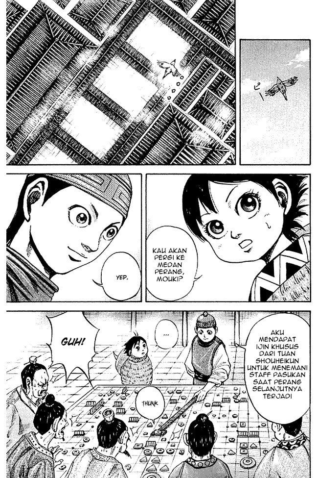 kingdom - Chapter: 107