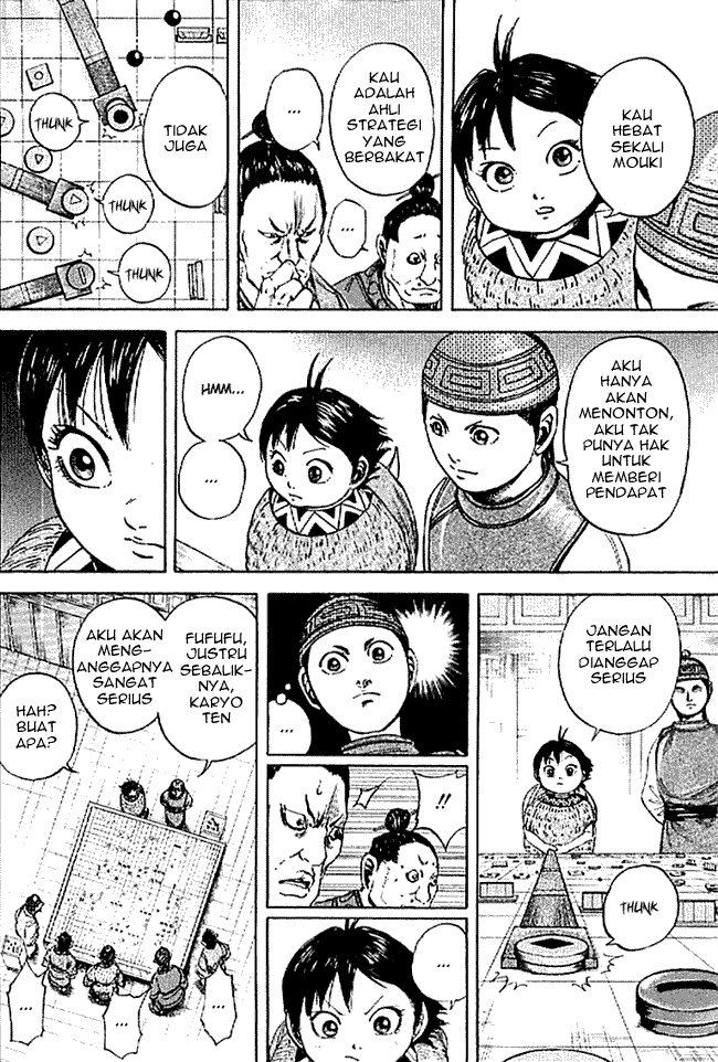 kingdom - Chapter: 107