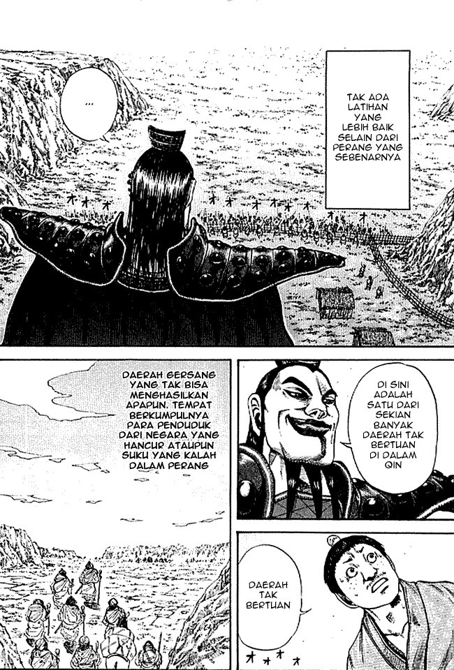 kingdom - Chapter: 107