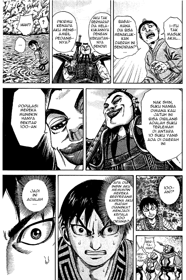 kingdom - Chapter: 107