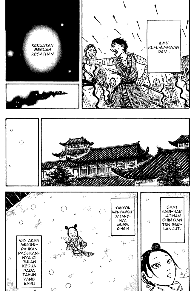 kingdom - Chapter: 107