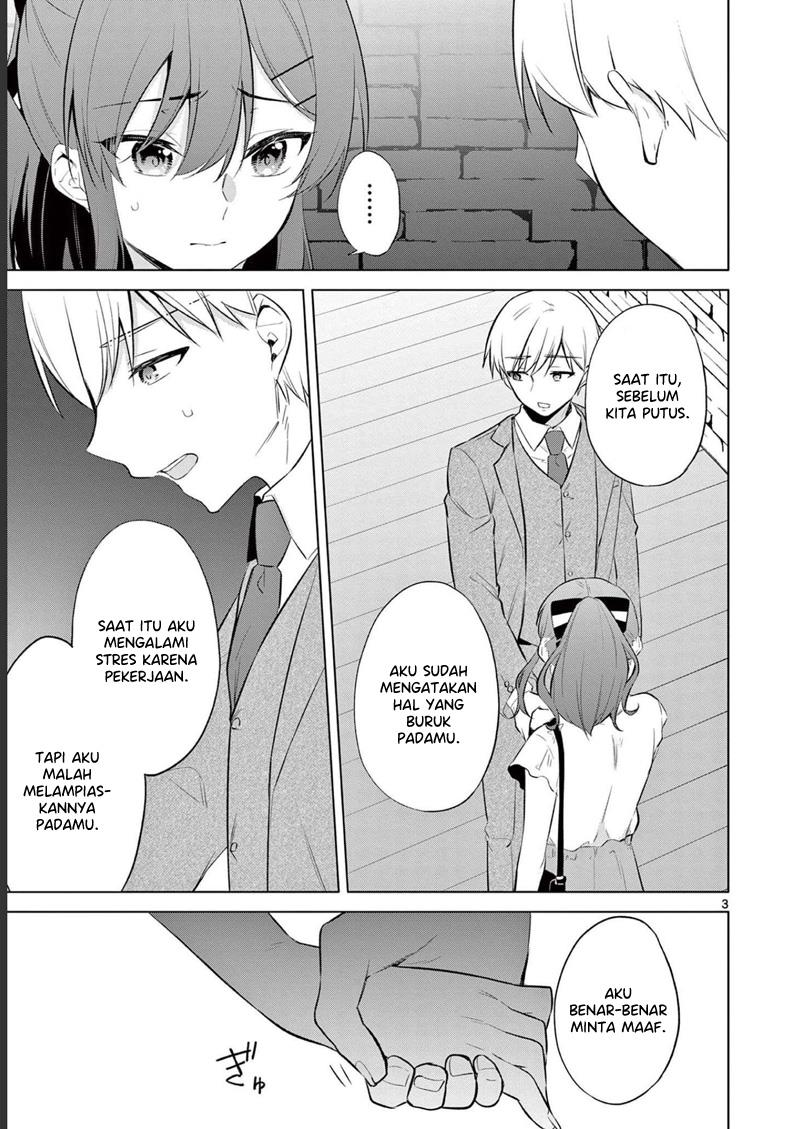 bar-flowers - Chapter: 15
