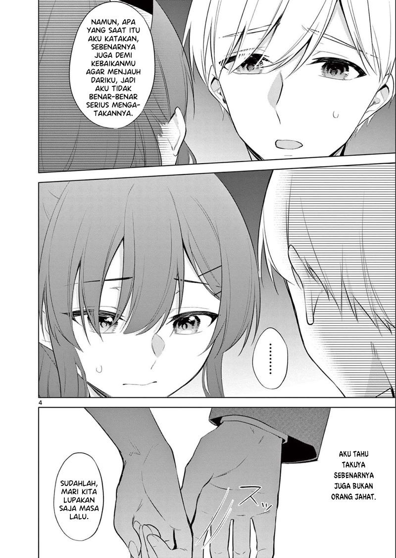 bar-flowers - Chapter: 15