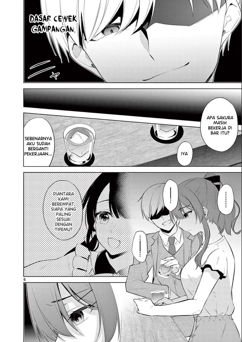 bar-flowers - Chapter: 15