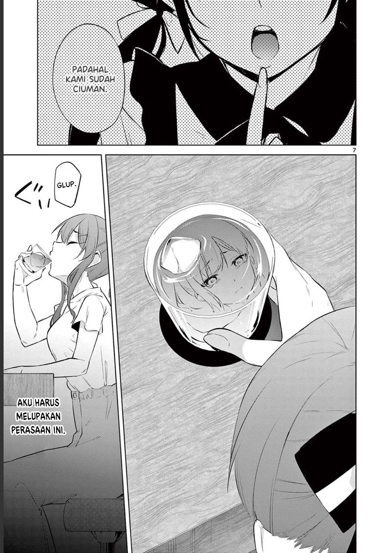 bar-flowers - Chapter: 15