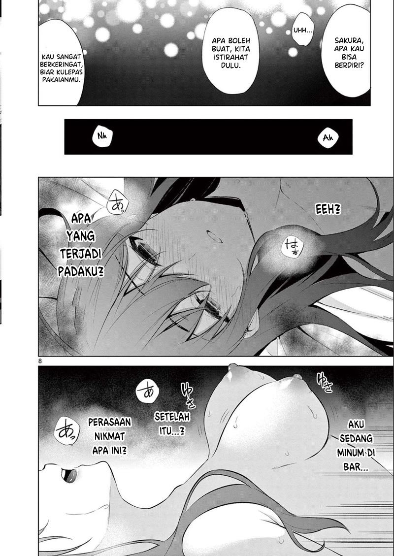 bar-flowers - Chapter: 15