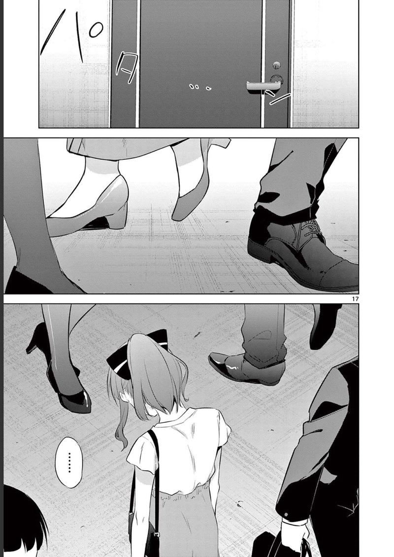 bar-flowers - Chapter: 15