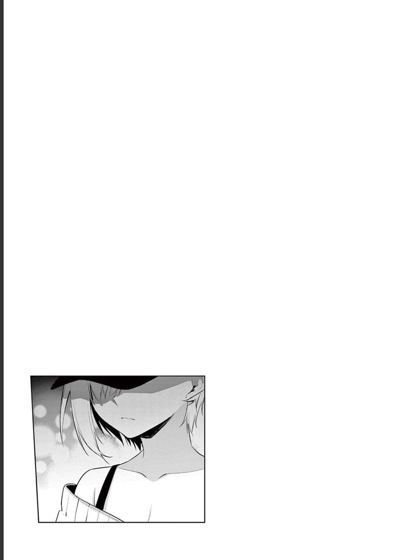 bar-flowers - Chapter: 15