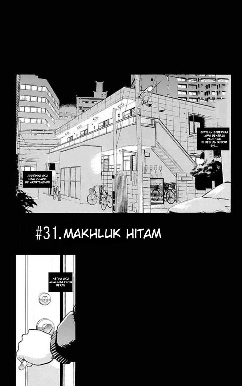 fuan-no-tane-plus - Chapter: 31
