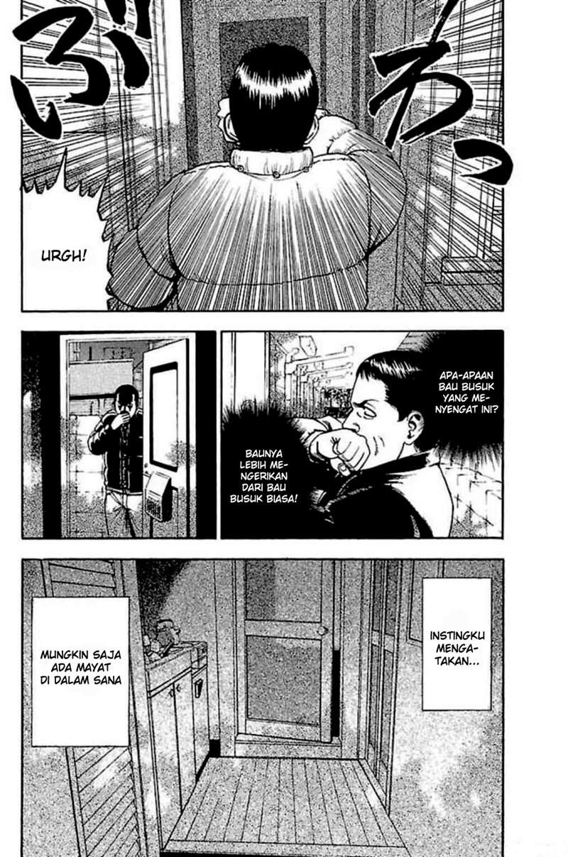 fuan-no-tane-plus - Chapter: 31