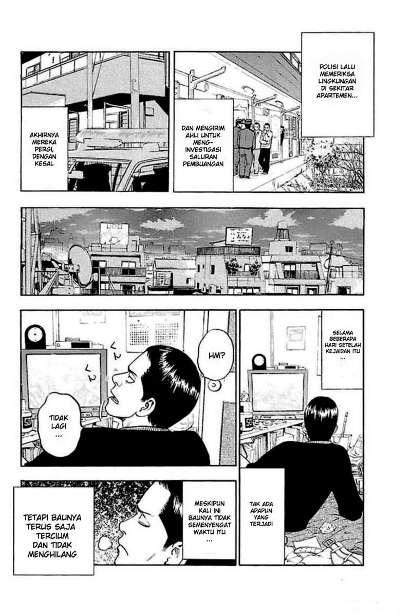 fuan-no-tane-plus - Chapter: 31
