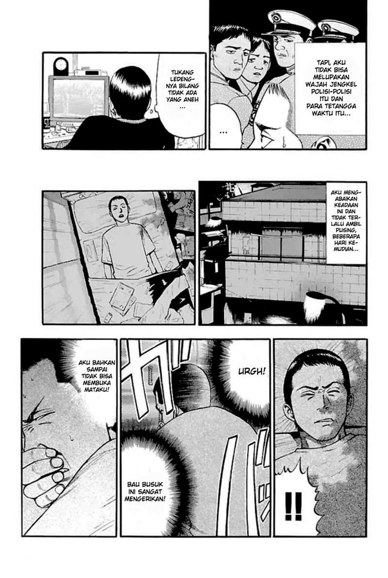 fuan-no-tane-plus - Chapter: 31