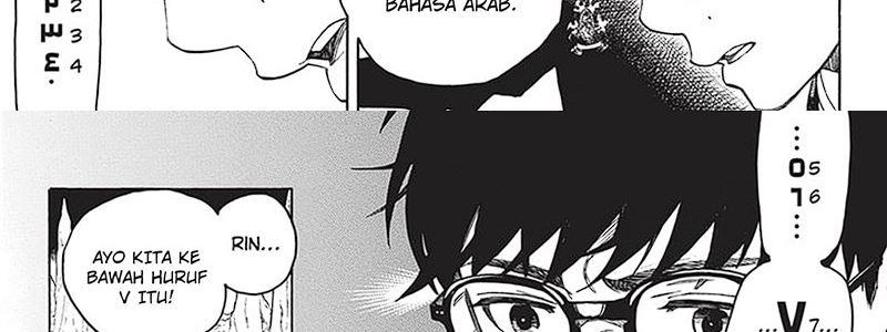 ao-no-exorcist - Chapter: 147