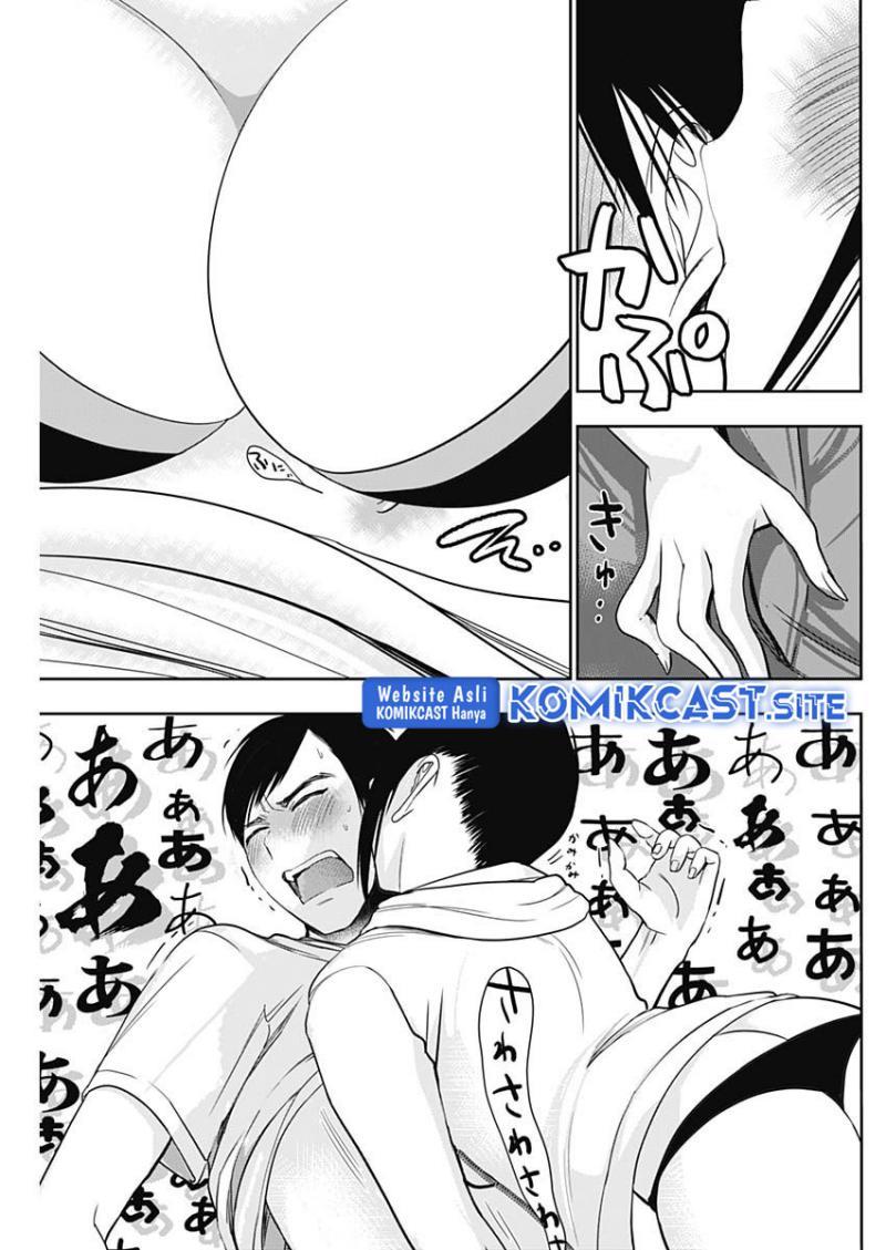 batsu-hare - Chapter: 39