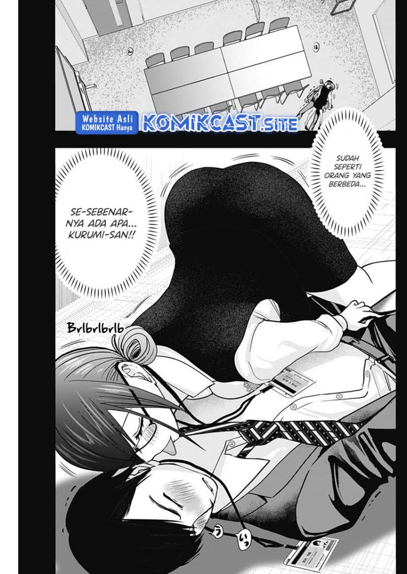 batsu-hare - Chapter: 39