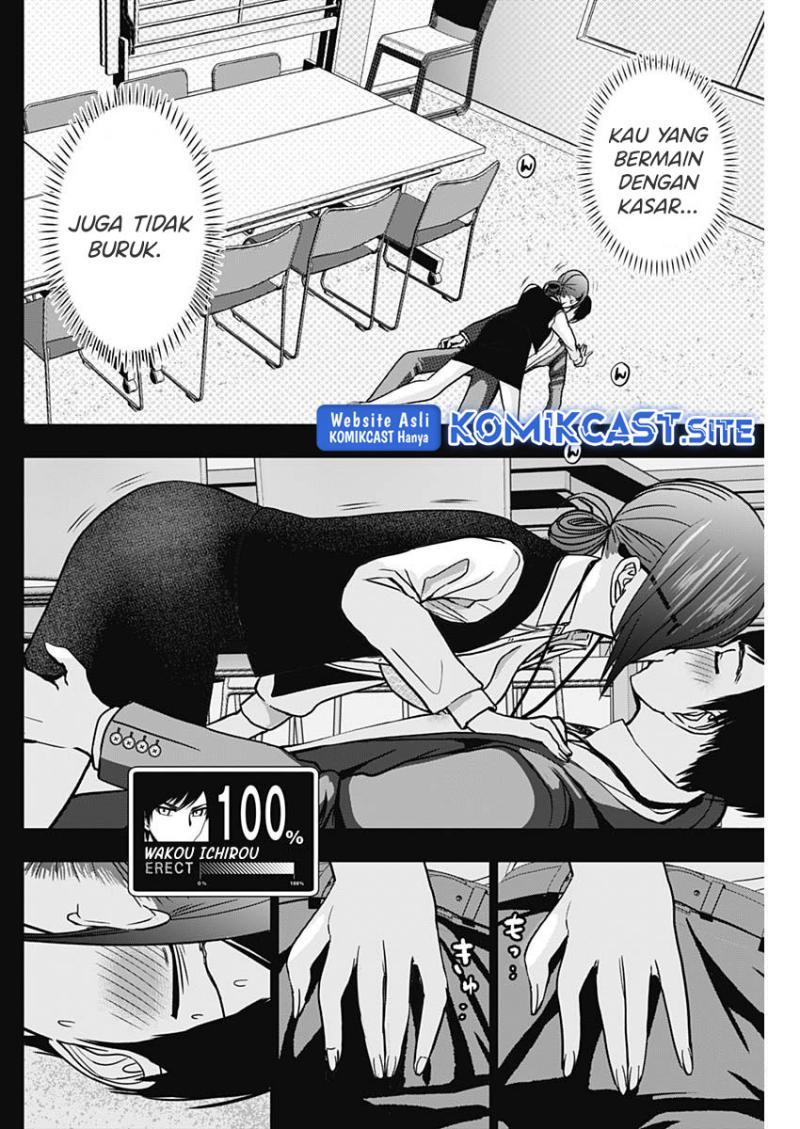 batsu-hare - Chapter: 39