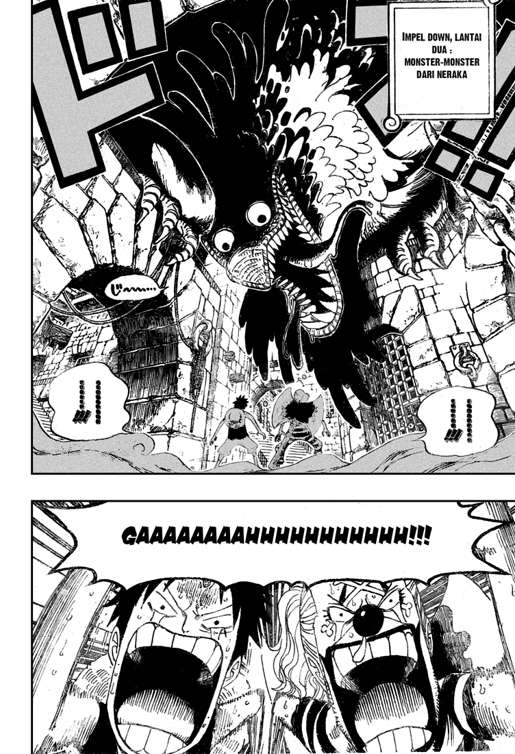 one-piece-id - Chapter: 528