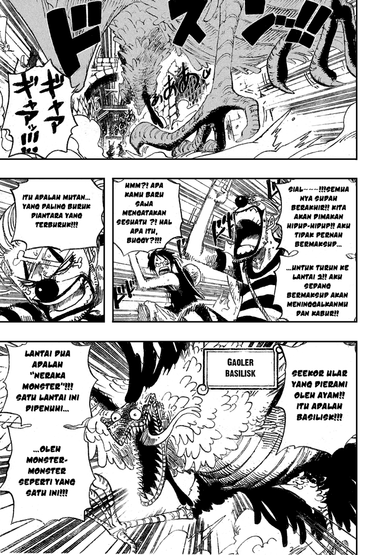 one-piece-id - Chapter: 528