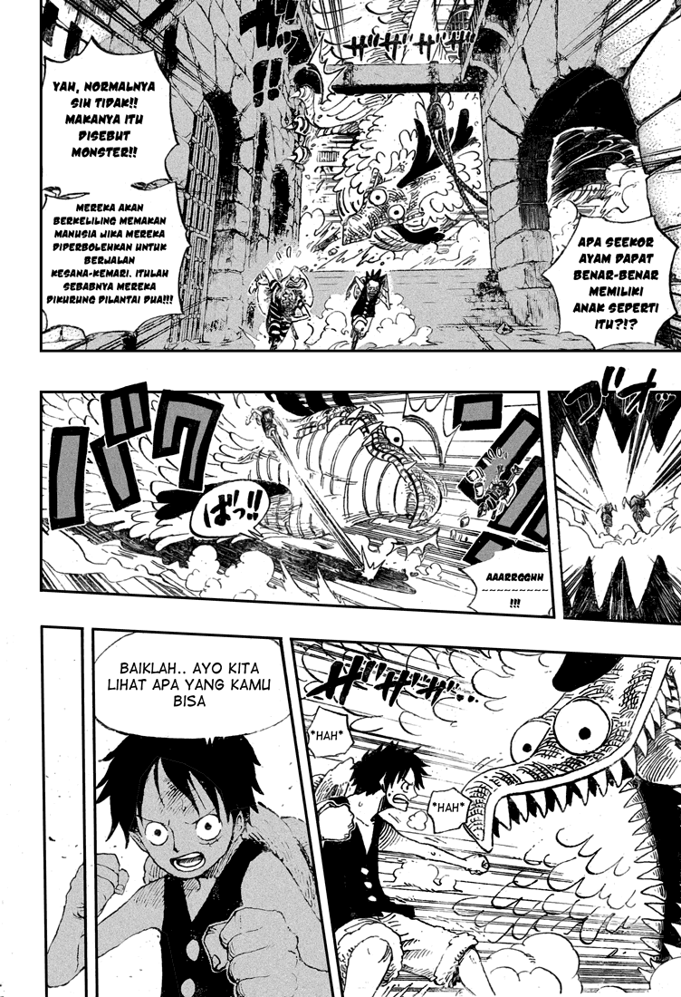 one-piece-id - Chapter: 528