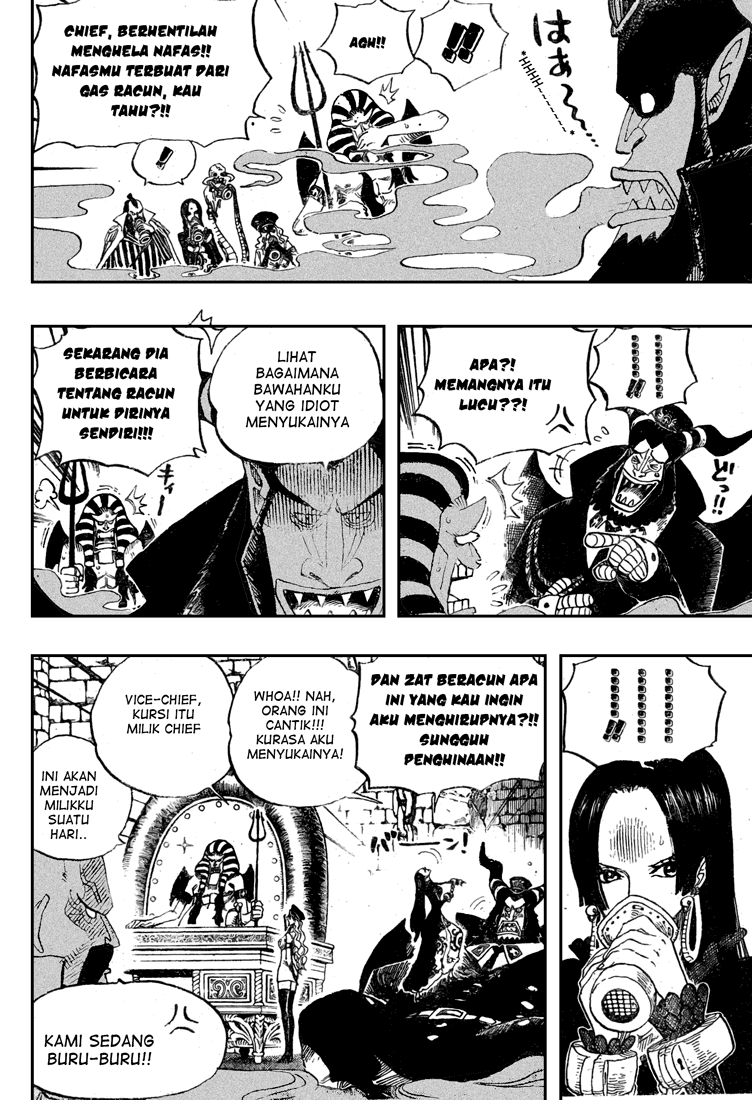 one-piece-id - Chapter: 528