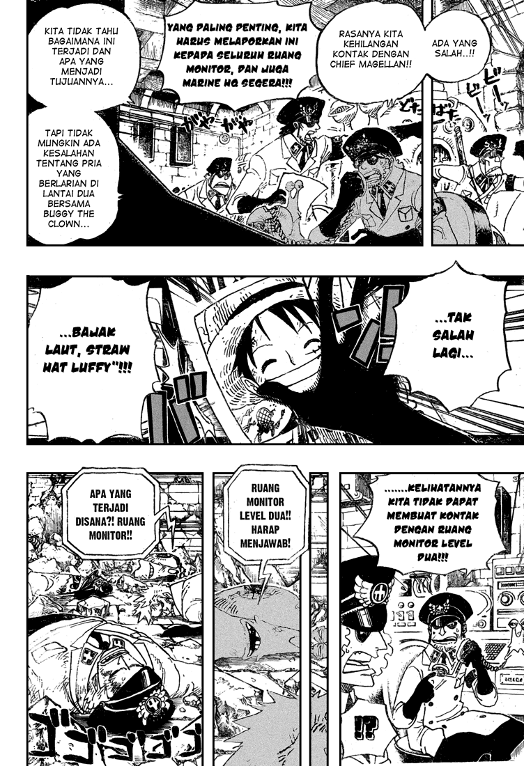 one-piece-id - Chapter: 528