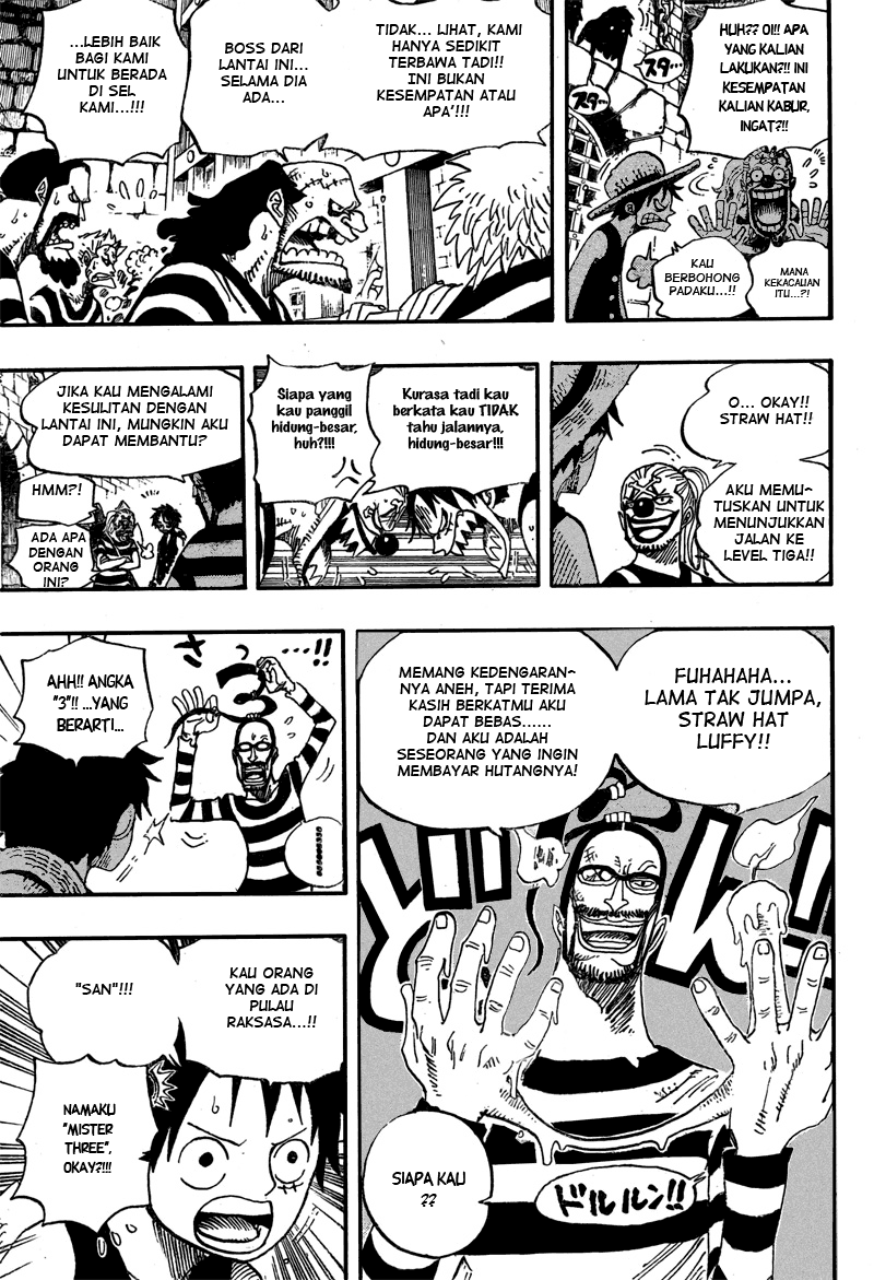 one-piece-id - Chapter: 528