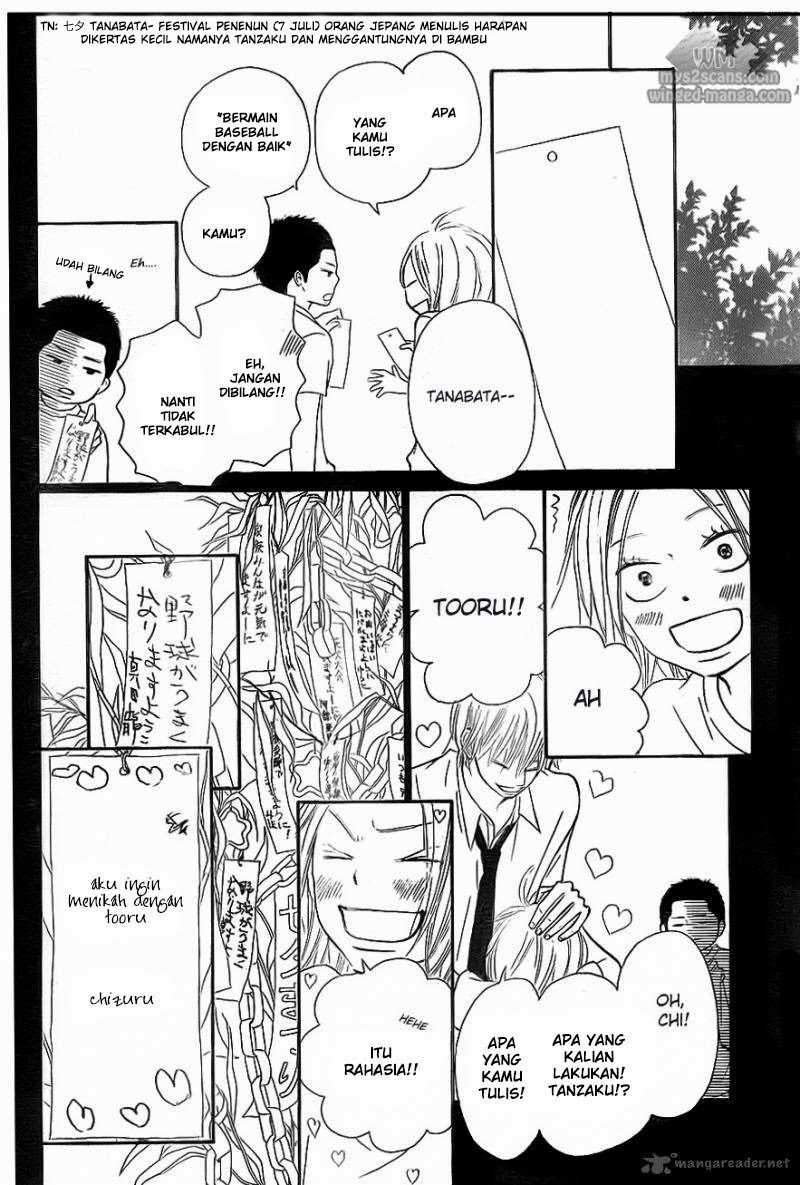 kimi-ni-todoke - Chapter: 62