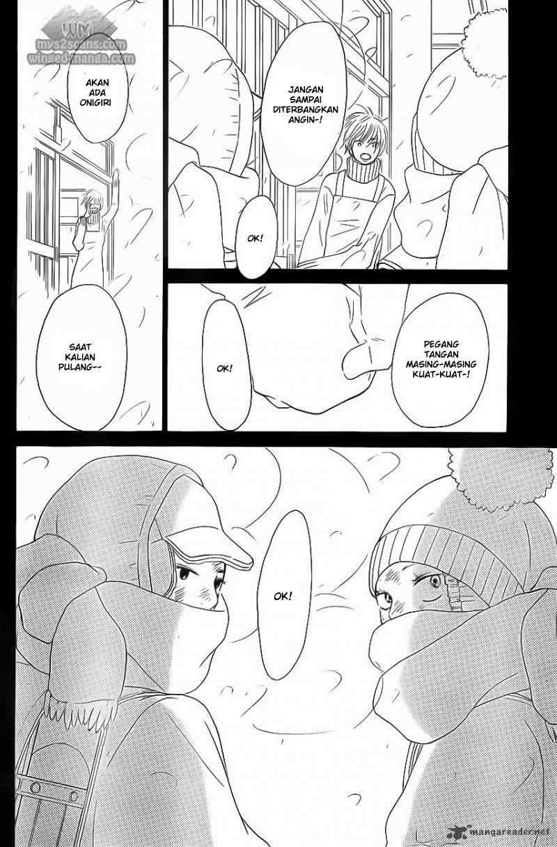 kimi-ni-todoke - Chapter: 62