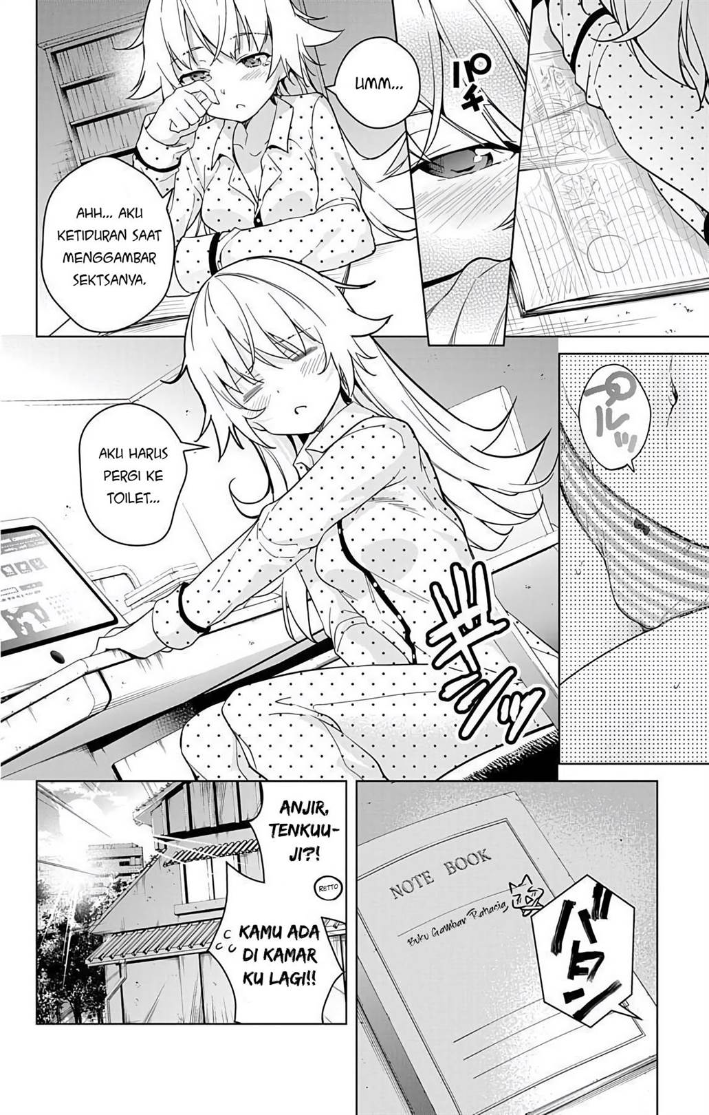 dokyuu-hentai-hxeros - Chapter: 12