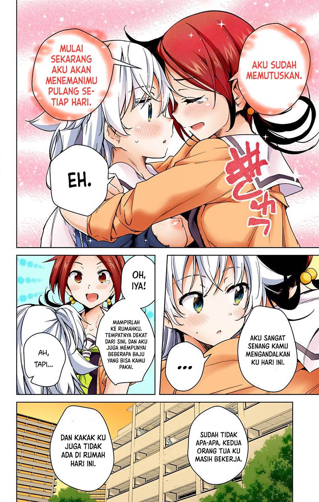 dokyuu-hentai-hxeros - Chapter: 12