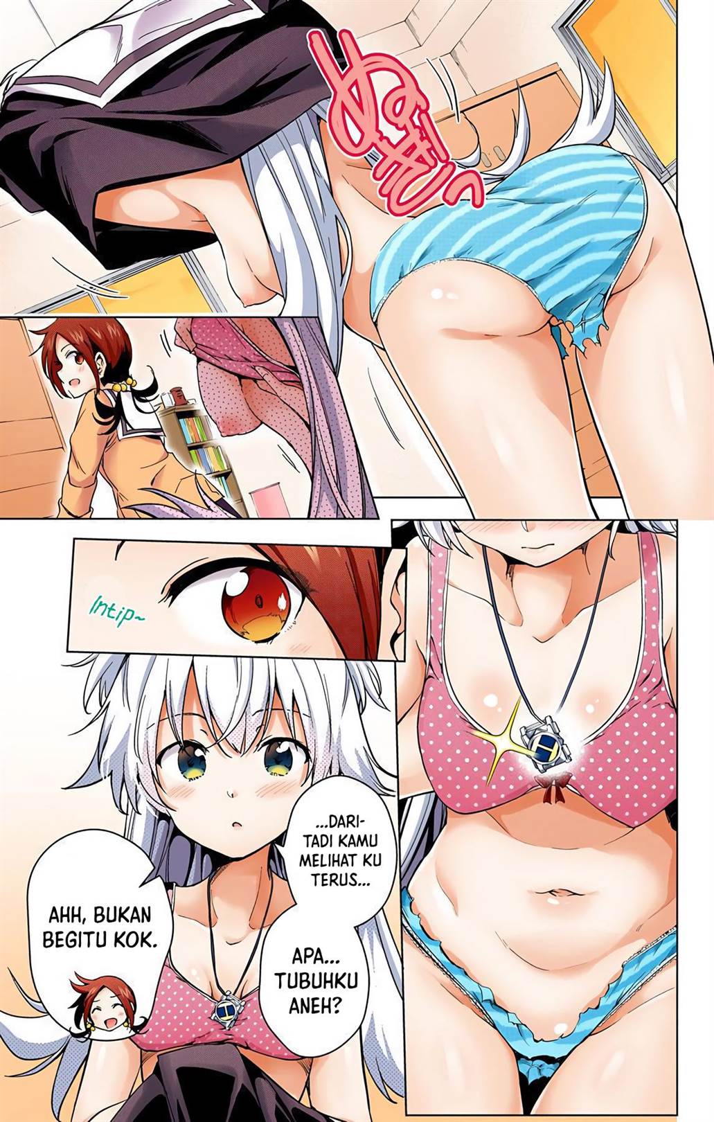 dokyuu-hentai-hxeros - Chapter: 12