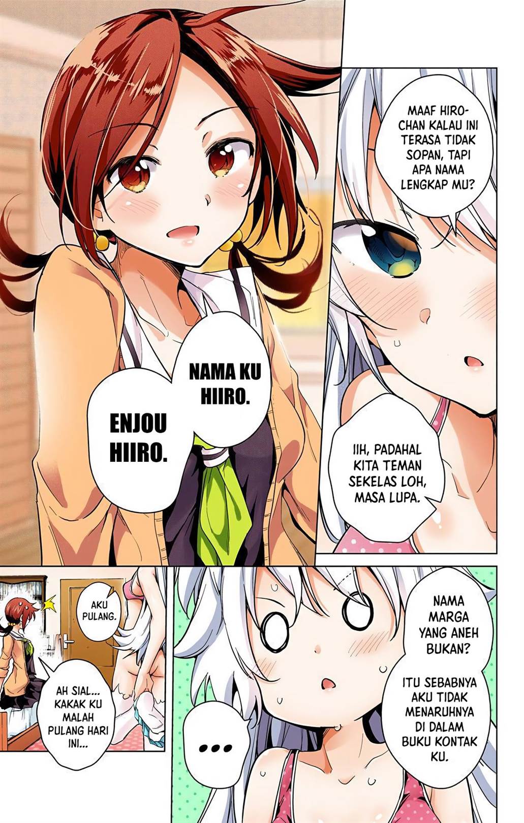 dokyuu-hentai-hxeros - Chapter: 12