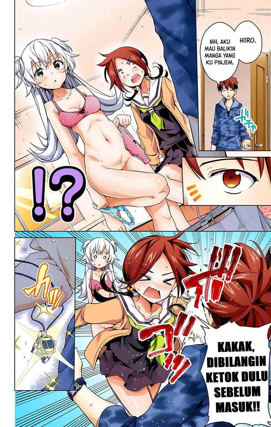 dokyuu-hentai-hxeros - Chapter: 12