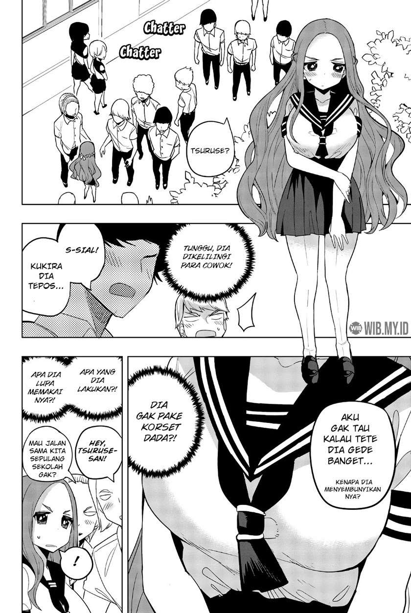 houkago-no-goumon-shoujo - Chapter: 58