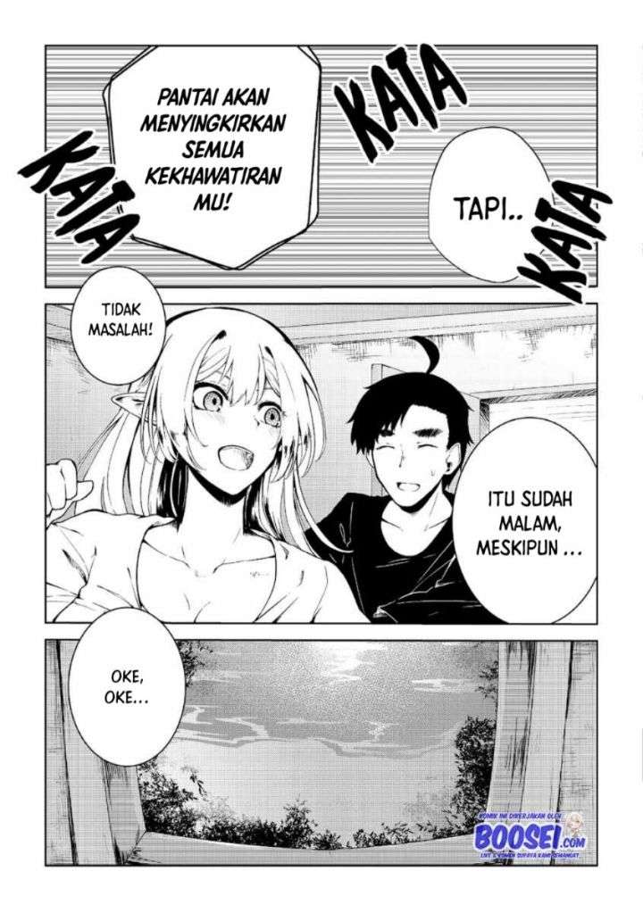 mujintou-de-elf-to-kyoudou-seikatsu - Chapter: 9