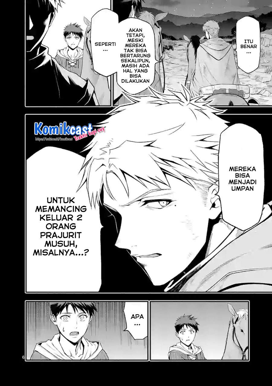 shi-ni-modori-subete-wo-sukuu-tame-ni-saikyou-he-to-itaru - Chapter: 41