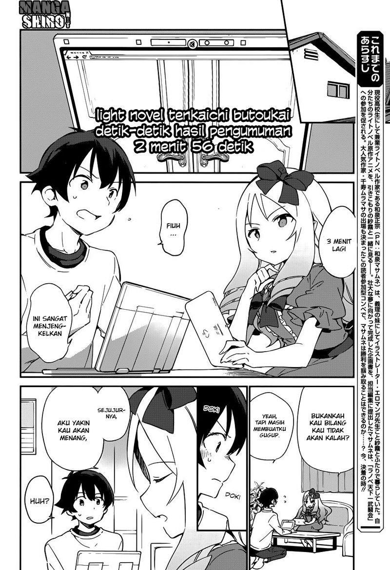 eromanga-sensei - Chapter: 25