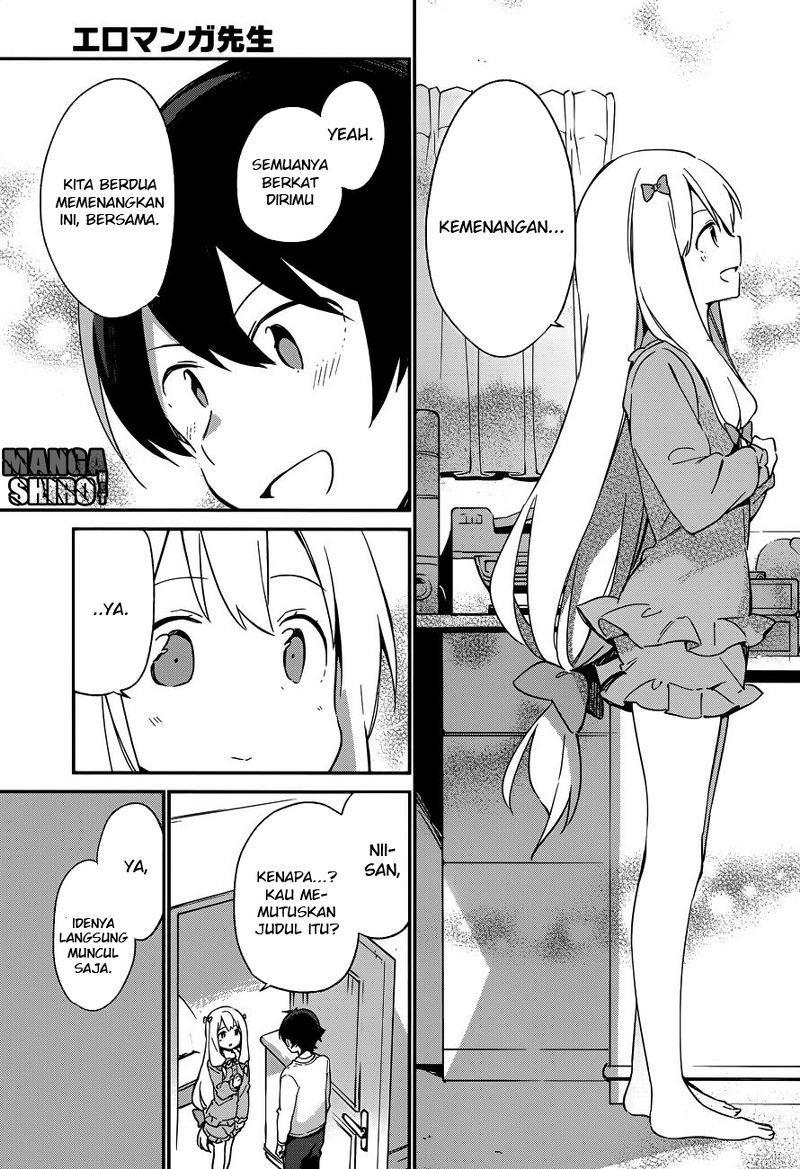 eromanga-sensei - Chapter: 25