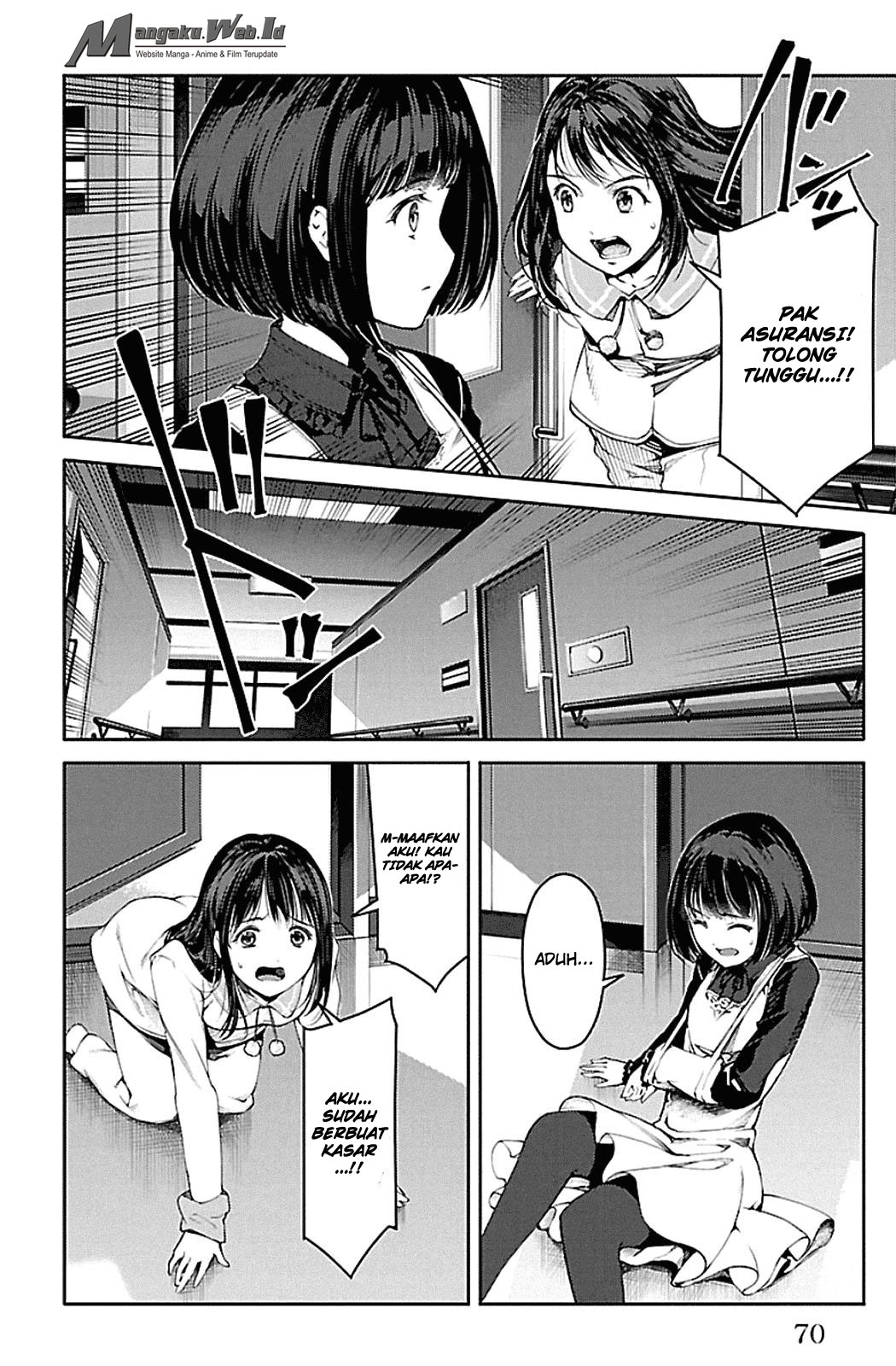 darwins-game - Chapter: 22