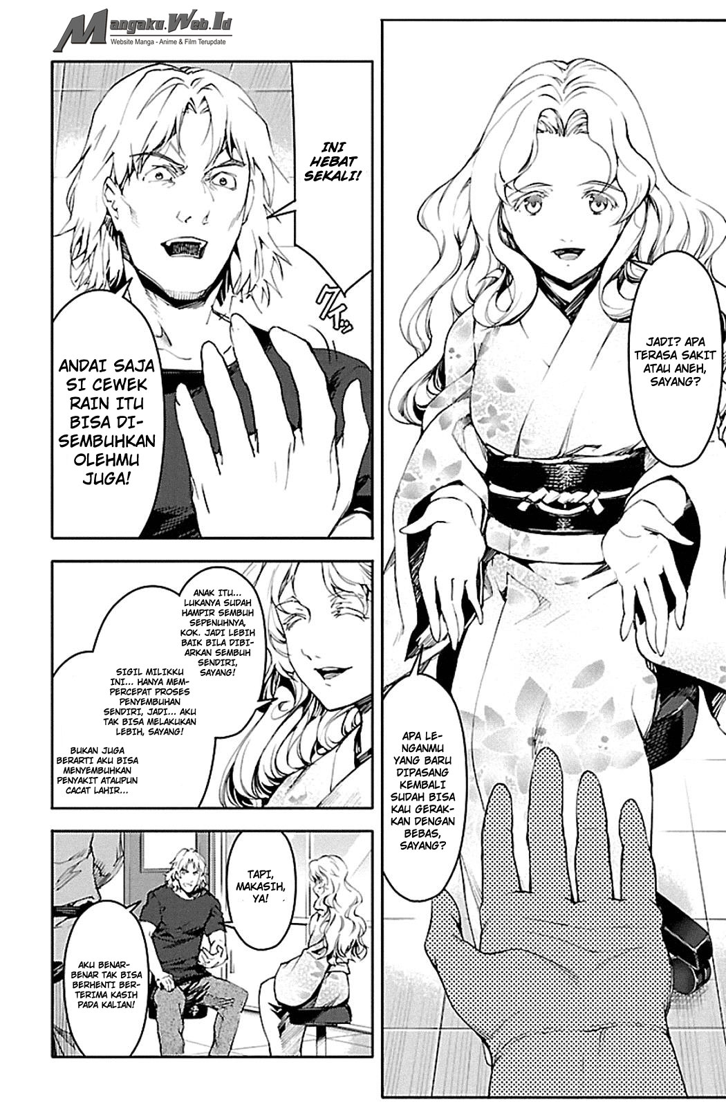 darwins-game - Chapter: 22