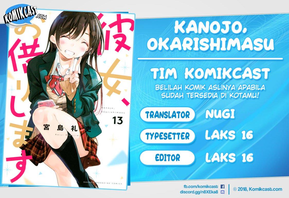 kanojo-okarishimasu - Chapter: 128