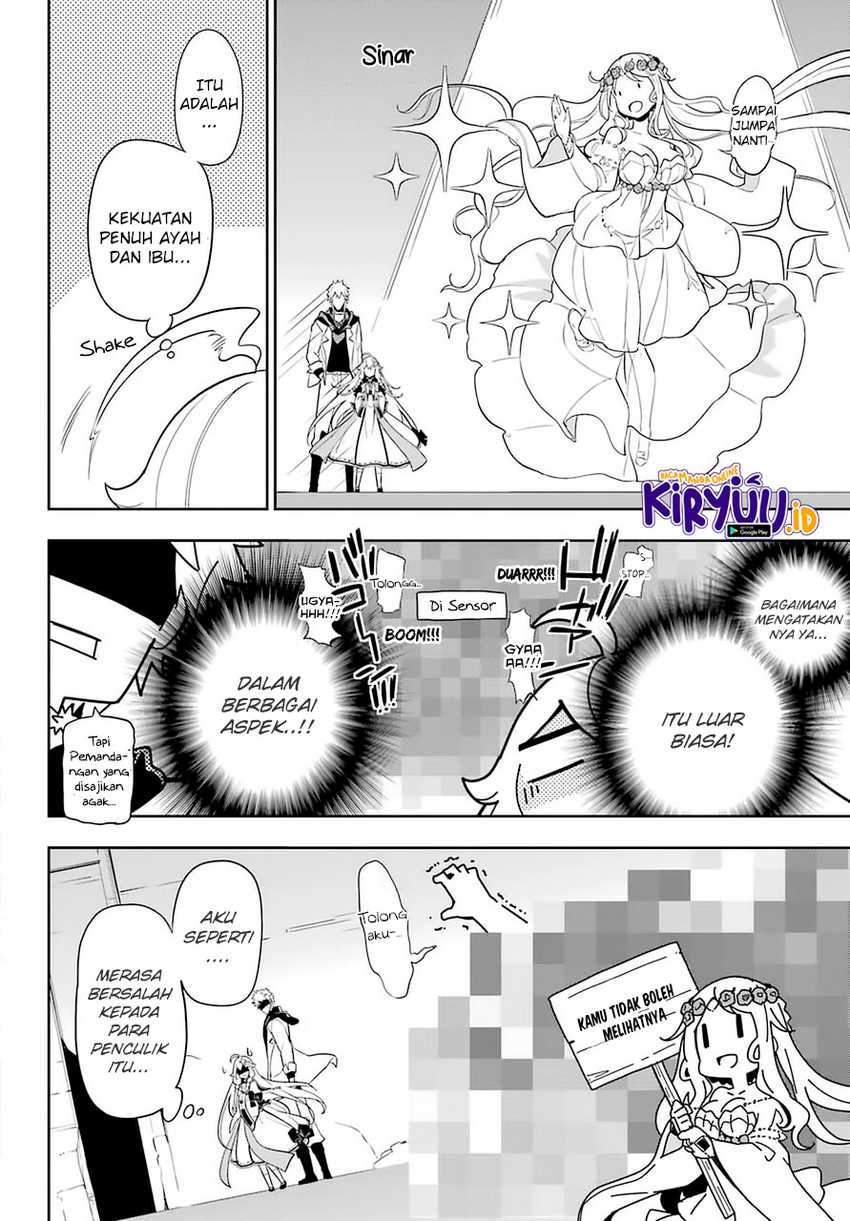 chichi-wa-eiyuu-haha-wa-seirei-musume-no-watashi-wa-tenseisha - Chapter: 31