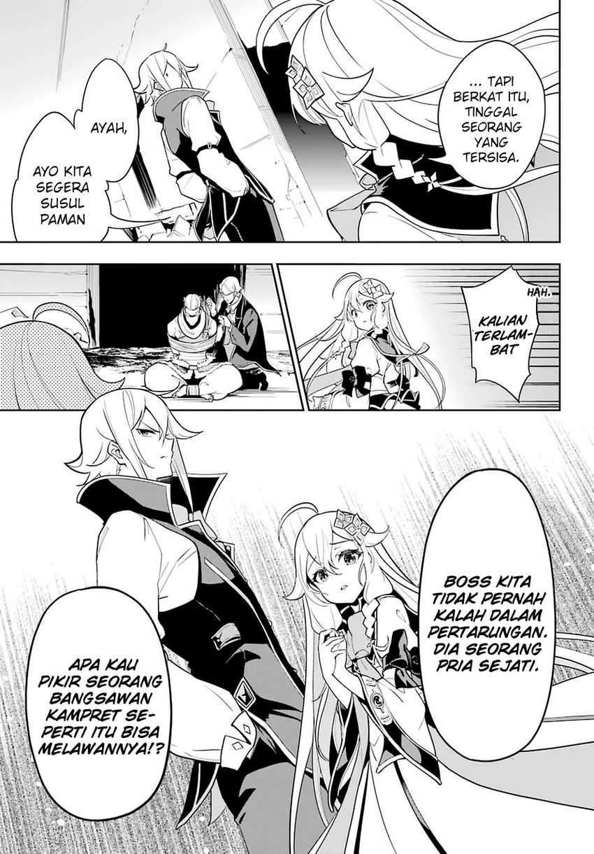 chichi-wa-eiyuu-haha-wa-seirei-musume-no-watashi-wa-tenseisha - Chapter: 31