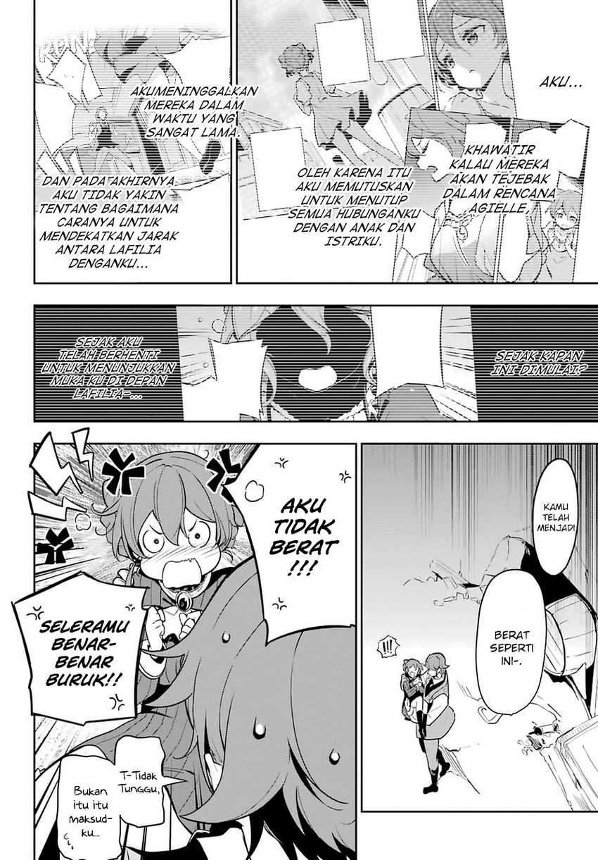 chichi-wa-eiyuu-haha-wa-seirei-musume-no-watashi-wa-tenseisha - Chapter: 31