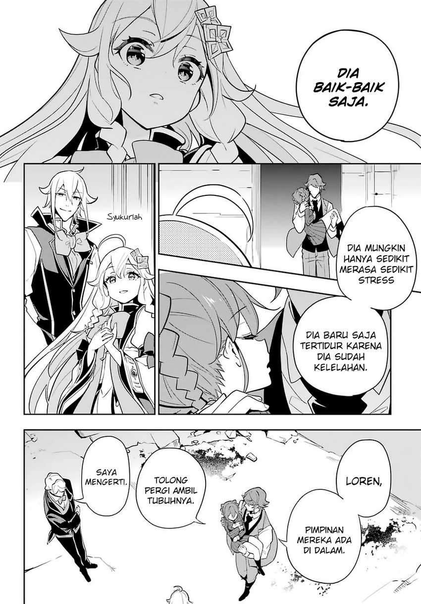 chichi-wa-eiyuu-haha-wa-seirei-musume-no-watashi-wa-tenseisha - Chapter: 31