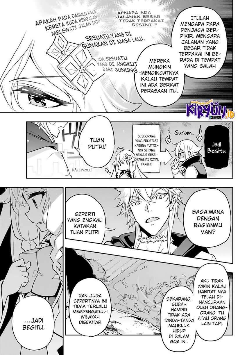 chichi-wa-eiyuu-haha-wa-seirei-musume-no-watashi-wa-tenseisha - Chapter: 31