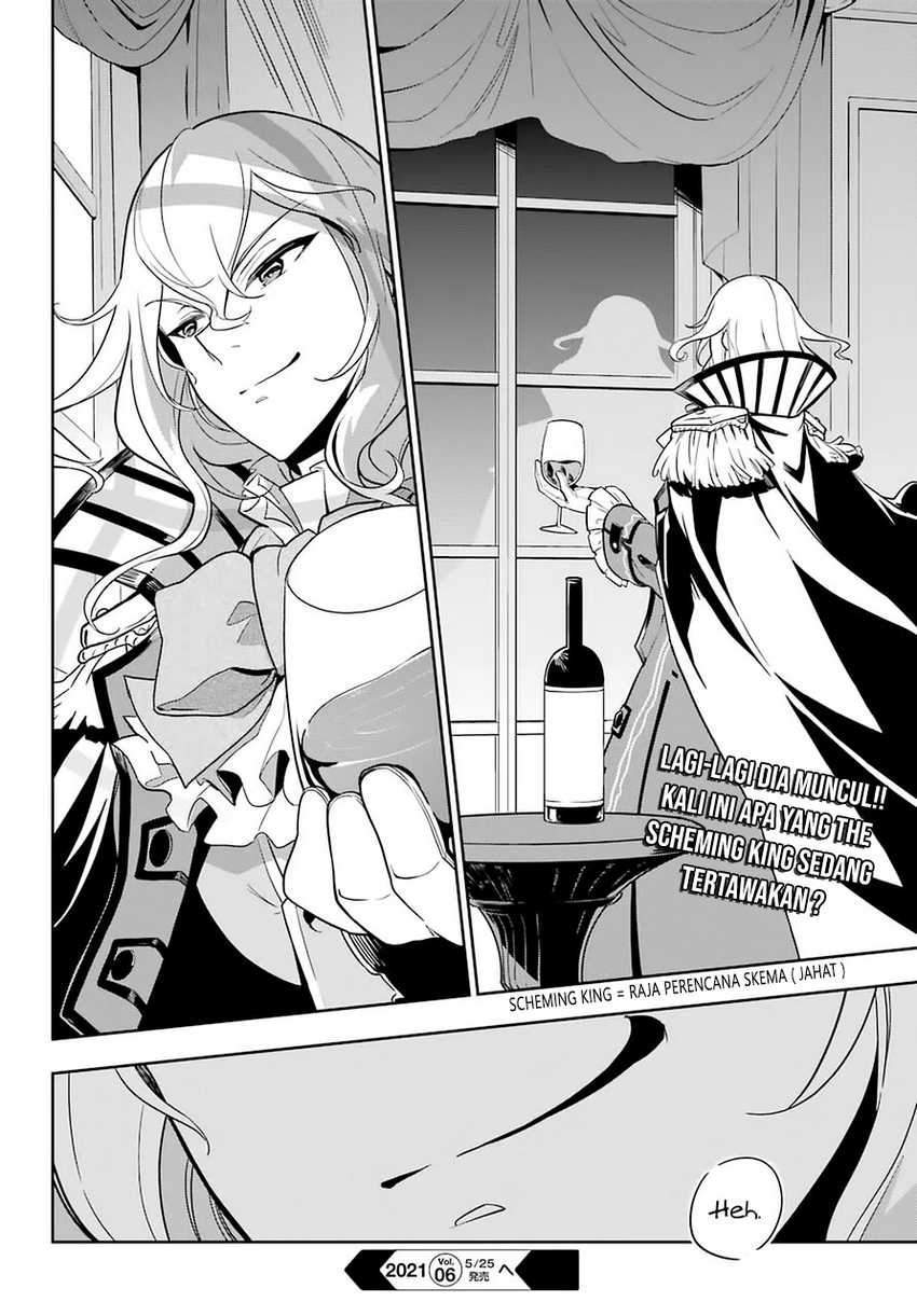 chichi-wa-eiyuu-haha-wa-seirei-musume-no-watashi-wa-tenseisha - Chapter: 31