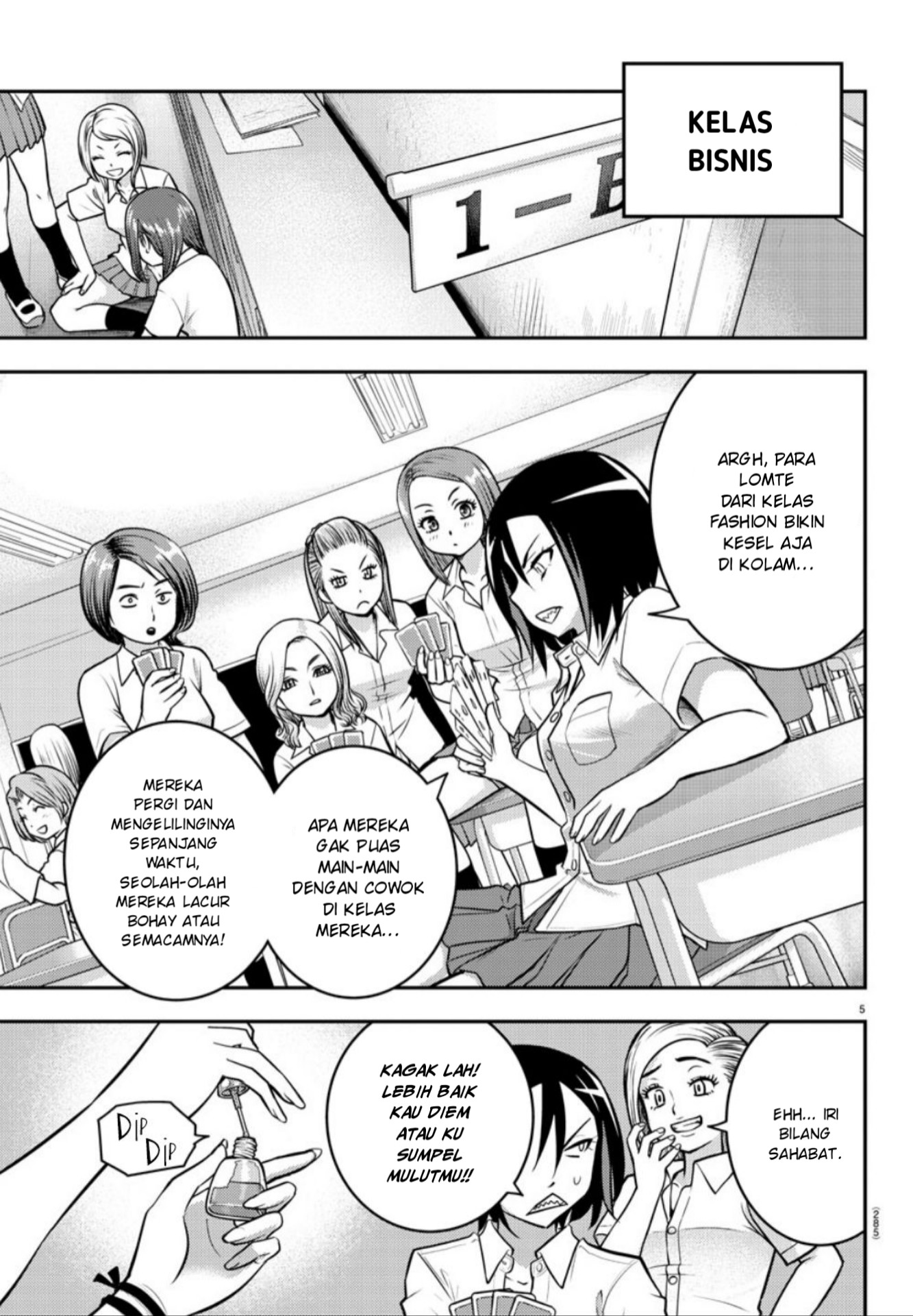 yankee-jk-kuzuhana-chan - Chapter: 9