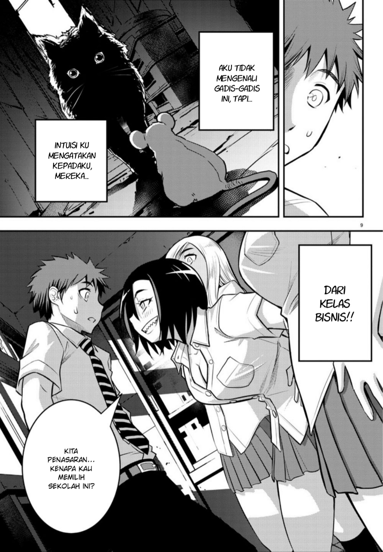 yankee-jk-kuzuhana-chan - Chapter: 9