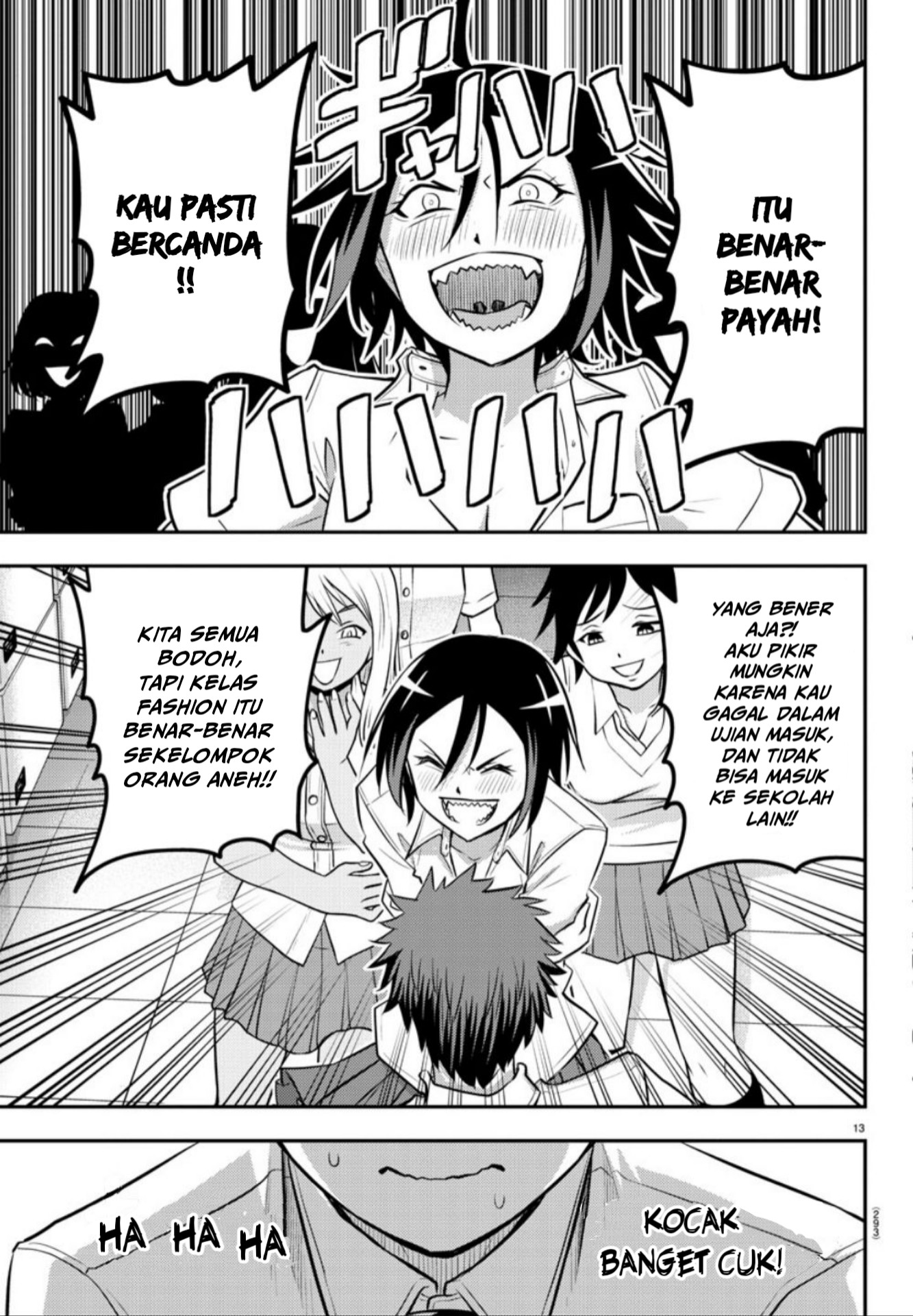 yankee-jk-kuzuhana-chan - Chapter: 9